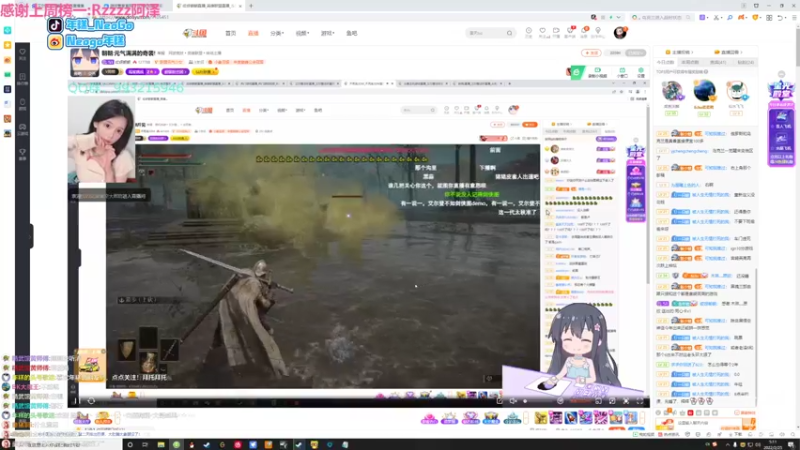 【2022-02-25 05点场】Neogo01年糕：年糕：元气满满的一天