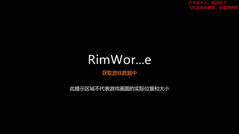 steam靖哥哥的精彩时刻 20220224 23点场