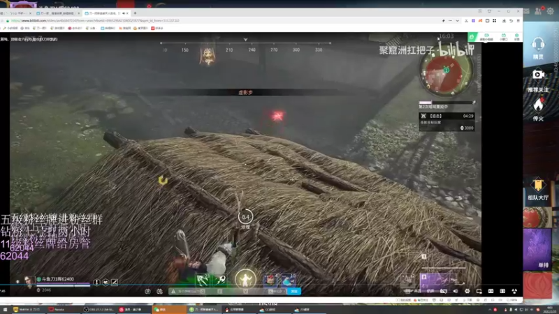 【2022-02-25 04点场】刀一挥趴一堆：【刀一挥】冲刺万分单排修罗的第三天