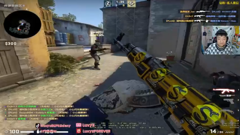 【2022-02-25 01点场】Sideny蛇：【8694】31岁你们对我还有期待吗？