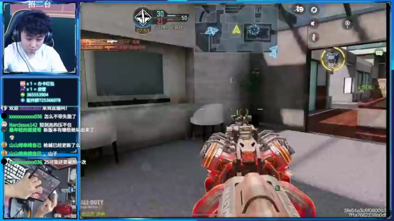 【2022-02-23 23点场】山山鸭：周五晚10点山鸭生日会，办卡奖品多多