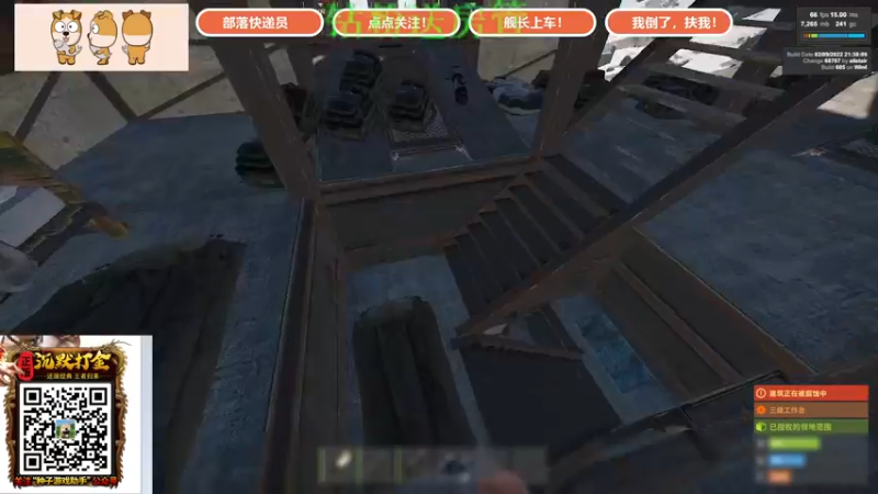 【2022-02-24 23点场】GY阳哥：年关已过  祝大家工作愉快