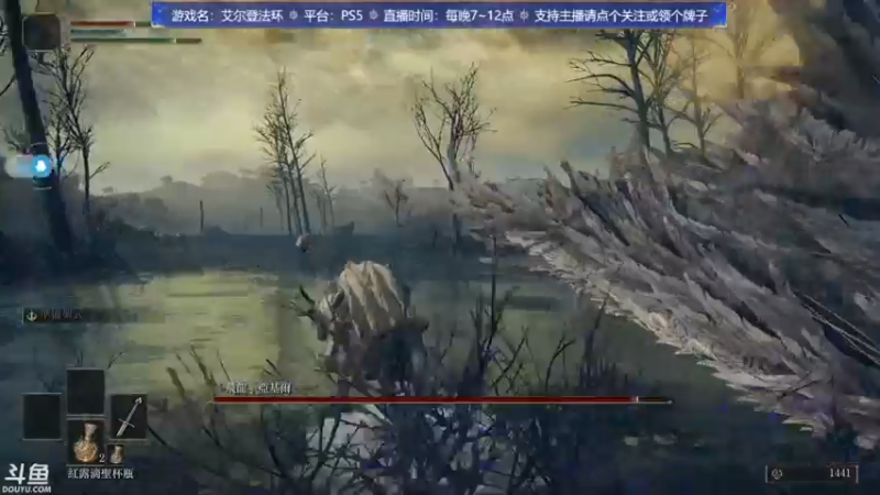 【2022-02-25 01点场】赤瞳不是翅桶是赤瞳：凌晨0点，环！！！