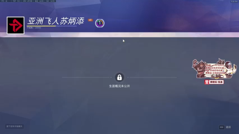 【2022-02-24 21点场】训练把场机器人：机器人：想学重装坦克？来这就对了！