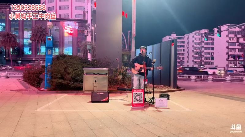 【2022-02-25 21点场】主播阿郎：南昌王府井卖唱