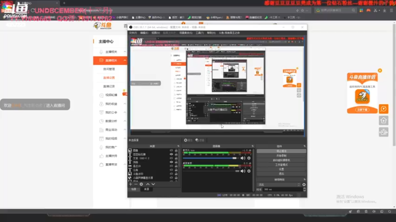 【2022-02-24 16点场】我有吾王之命：【吾王】十三月-掉宝套刷宝不掉宝？