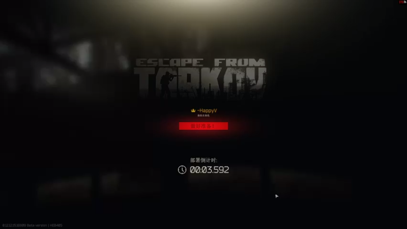 【2022-02-24 21点场】东旭东旭呀：塔科夫：拒绝TK