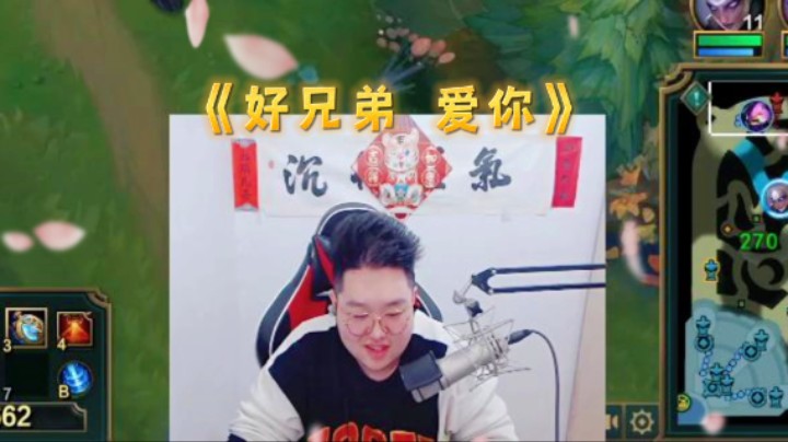 这男人咋还有两幅嘴脸呢？