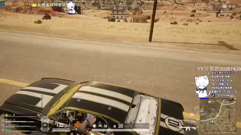 【2022-02-23 00点场】小徐813：直播时间改为8点半开播