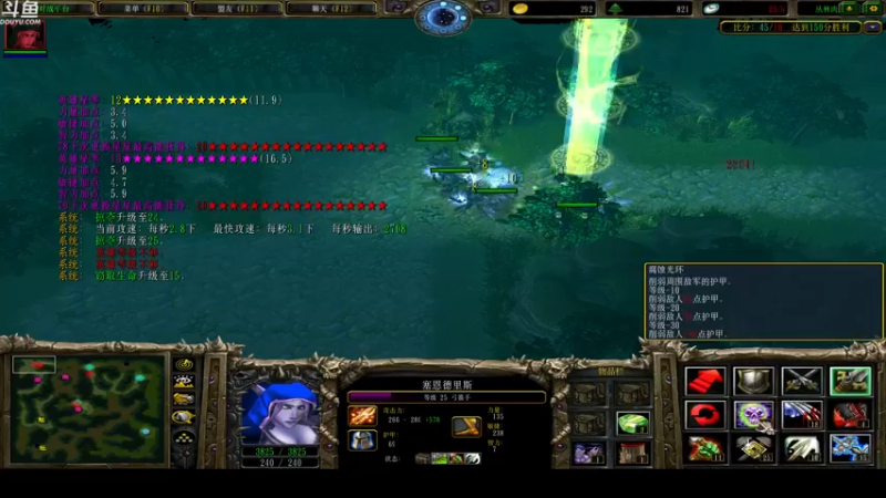 【2022-02-24 23点场】wenshen589：哪有这么容易倒下！