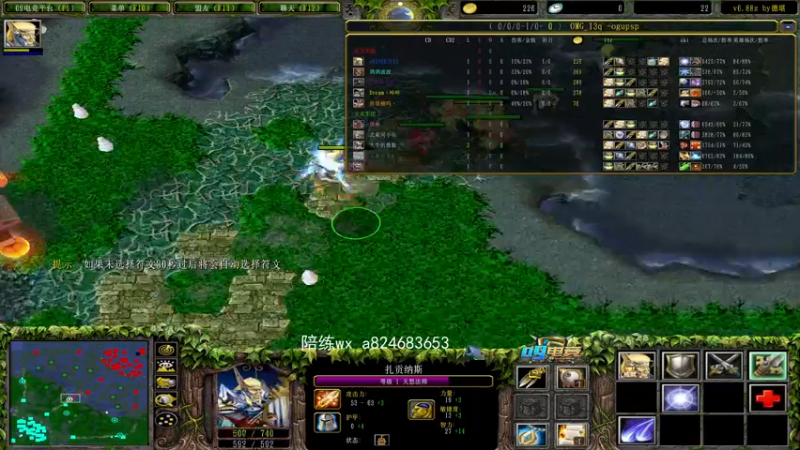 【2022-02-24 19点场】a824683653：对黑了啊啊啊