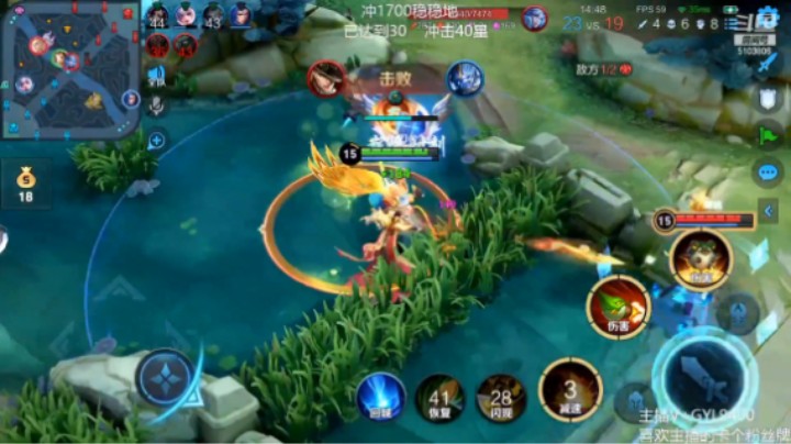 鲁班七号精彩双杀