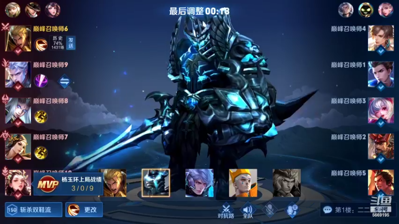 【2022-02-24 21点场】亚瑟王丶Z：巅峰赛2200分重铸亚瑟荣光