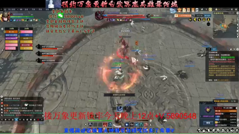 【2022-02-23 18点场】Killer斯坦因：不要被困不要被困要连胜