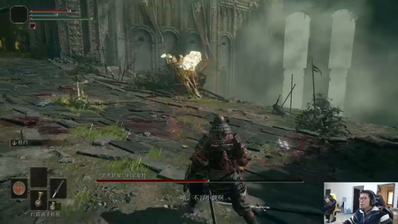 【2022-02-25 15点场】余小C真的很强：余小C：鱼人来了，早上好~