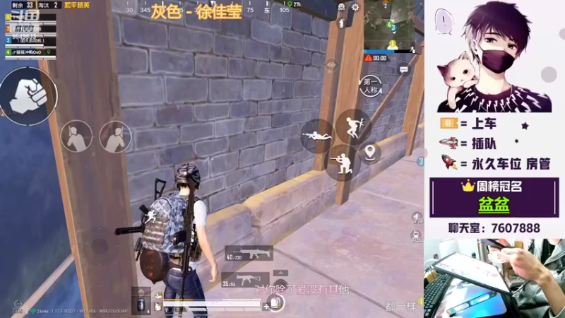 【2022-02-22 22点场】是猴子不是Monkey：失眠治疗所 9849633