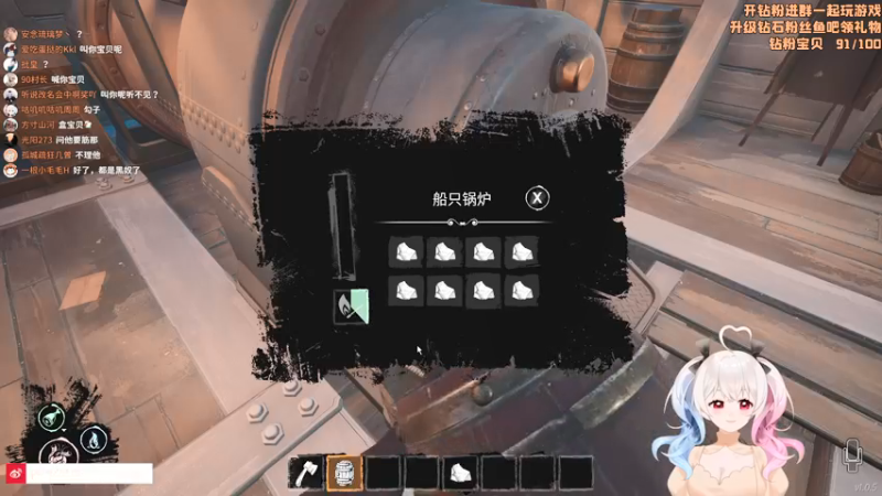 【2022-02-25 01点场】小盒子u：小盒子#新人主播第二天