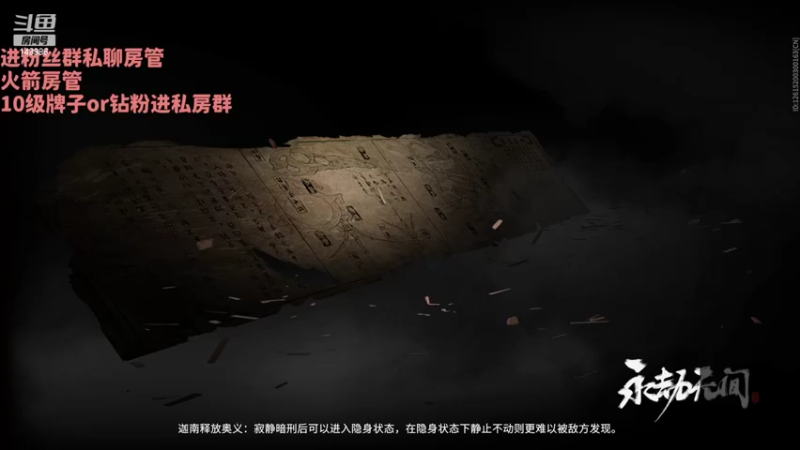 【2022-02-24 17点场】397丶傲银：【397allin】第二岳山