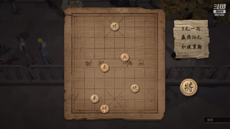 【2022-02-24 20点场】小红豆阿：周末快乐阿！！！