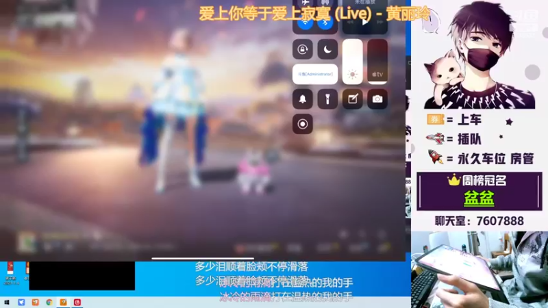 【2022-02-22 15点场】是猴子不是Monkey：失眠治疗所 9849633