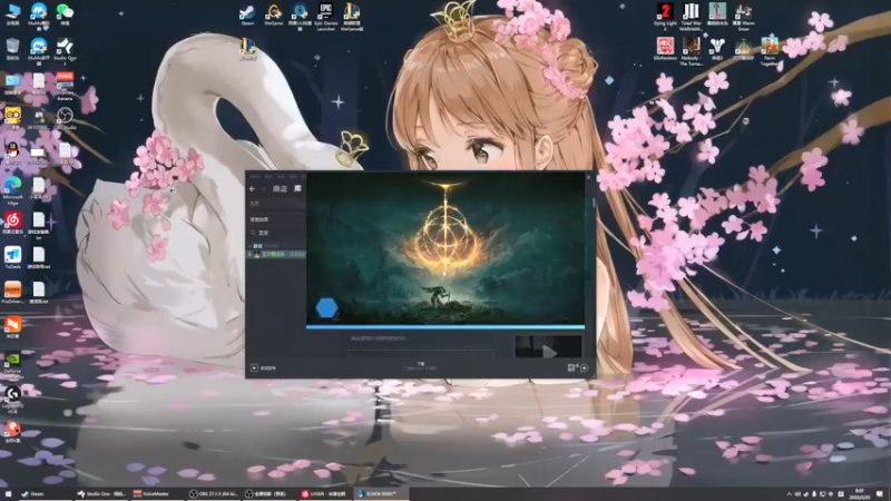 【2022-02-25 09点场】美美干嘛呢：❤️美美❤艾尔登法环