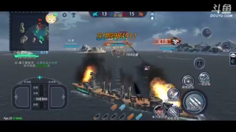 【2022-02-23 20点场】铁血怡然：铁血怡然 打炮啦！