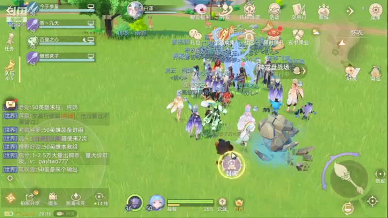 【2022-02-22 20点场】懒想茗子：胡闹的懒想茗子