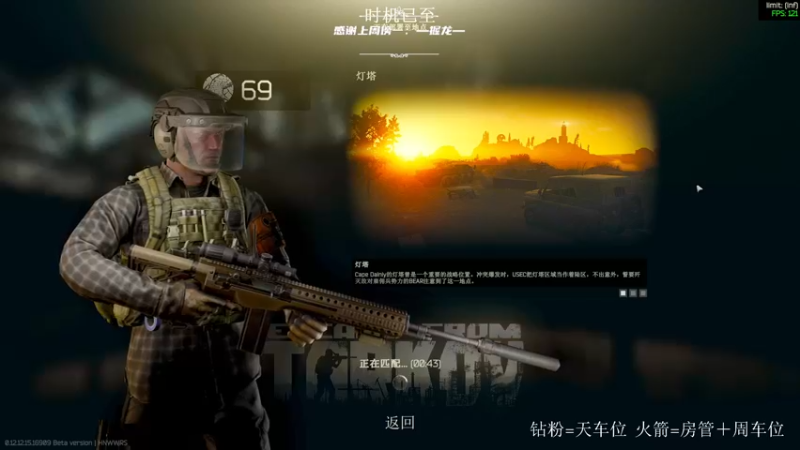 【2022-02-25 05点场】王浩天儿：【404/69级】边角料的日常。