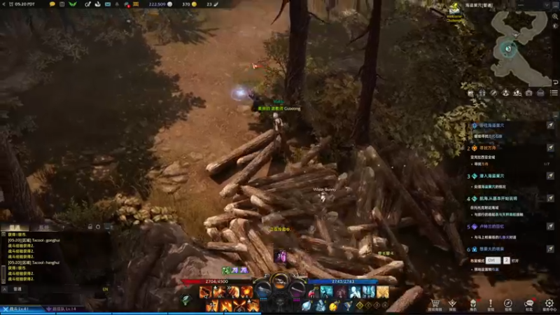 【2022-02-24 21点场】丶子魂魄兮为鬼雄：雄：敬业主播！坐等老头环