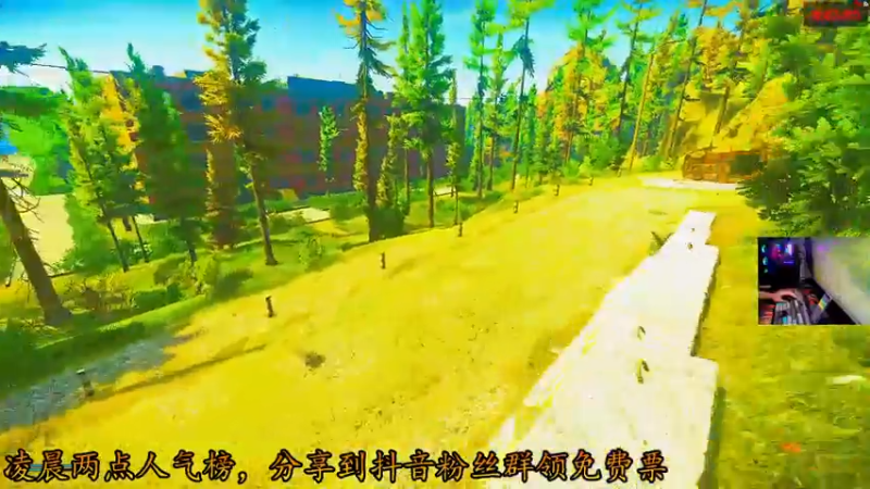 【2022-02-25 01点场】文化人老七：近战击杀世界第一