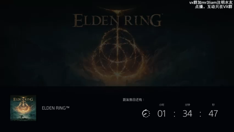【2022-02-24 22点场】馊包：不爱说话的方大同