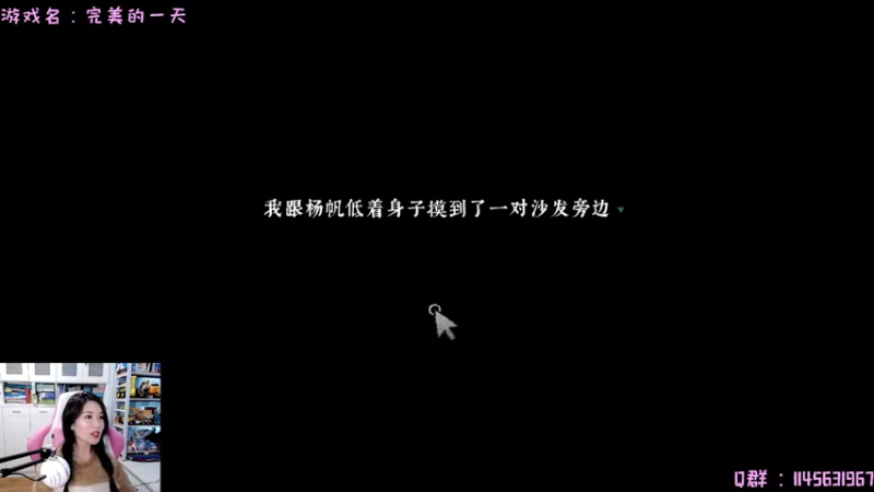 【2022-02-25 16点场】兔花花7777：下午一点，怀旧场 完美的一天 首播！