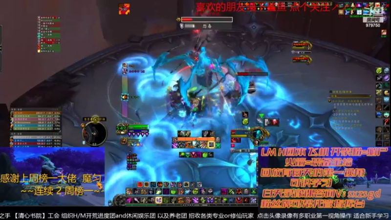 【2022-02-21 20点场】三凯1986：晚上20点 引领潮流倒计时 LMH团带新