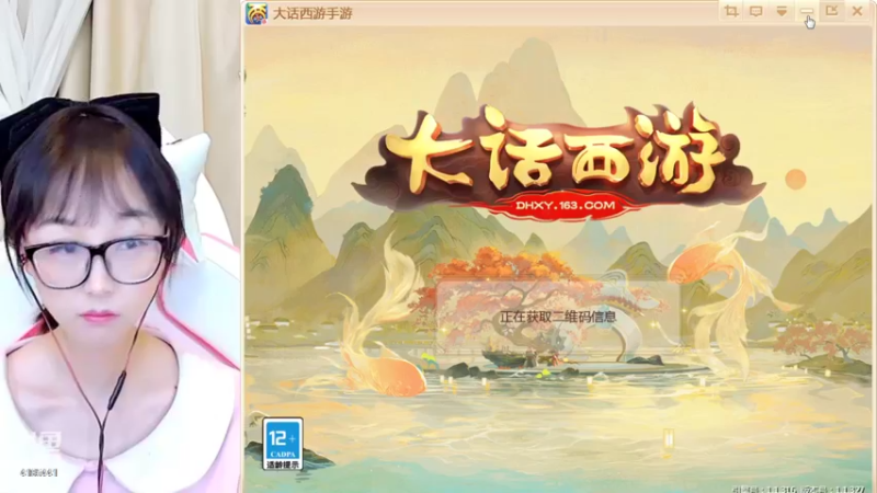 【2022-02-25 13点场】鹿呦呦yoyo：一个独苗苗#17