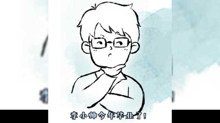 七个武汉人的故事之李小帅