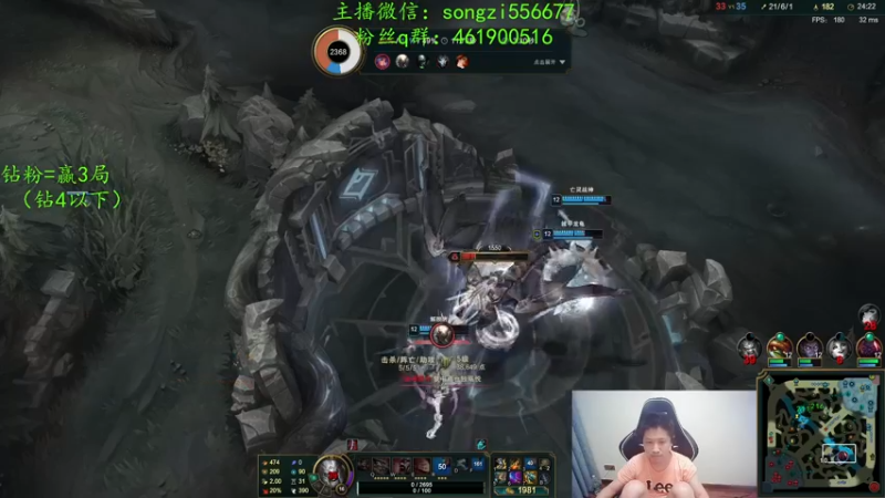 【2022-02-25 03点场】douyu丶松子：蛮王：版本最强上单 选到=包赢