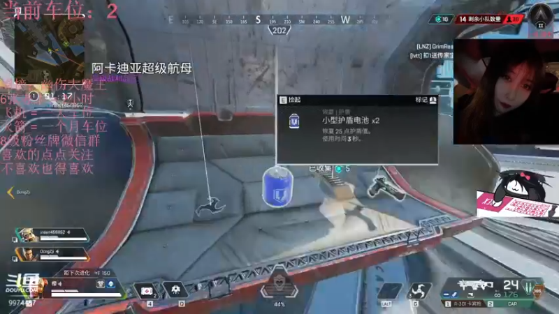 【2022-02-21 20点场】酷酷泡芙ovo：大家好 不好也得好