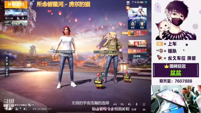 【2022-02-23 17点场】是猴子不是Monkey：失眠治疗所 9849633