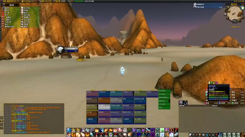 【2022-02-24 18点场】边缘小军：蛋打克飞！