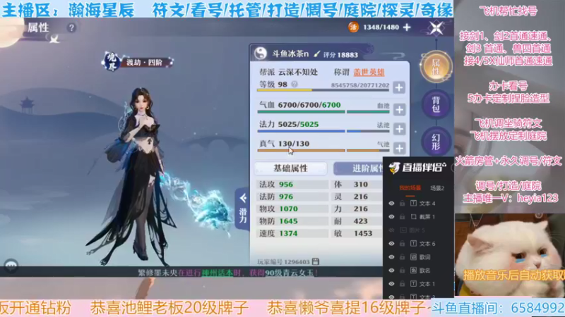 【2022-02-19 10点场】长岛冰茶n：服战开打开打！延迟5分钟！