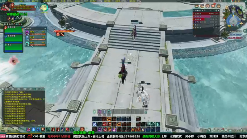 【2022-02-25 19点场】慕堇丶：策苍毒海选之无暇赴死