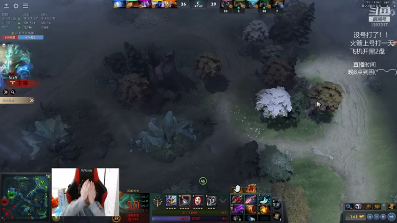 【2022-02-23 01点场】陈嘉豪丶：你被人嘲讽过低分狗没？