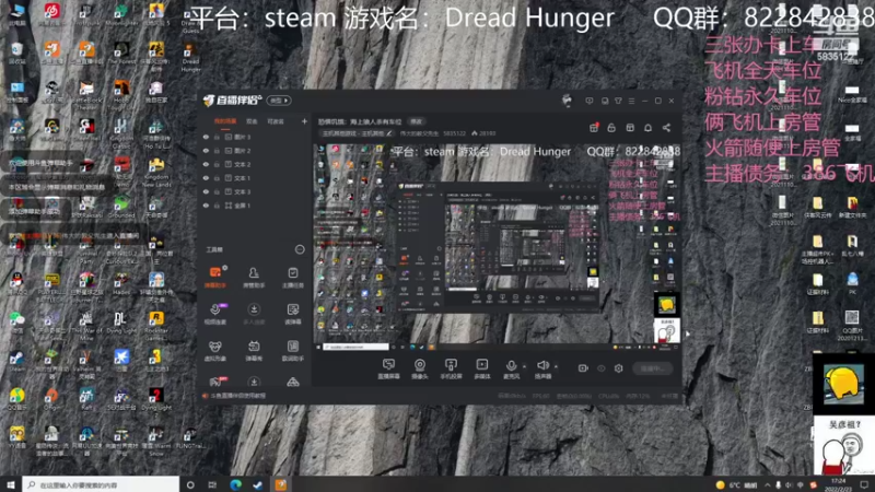 【2022-02-23 17点场】伟大的教父先生：恐惧饥饿：海上狼人杀有车位