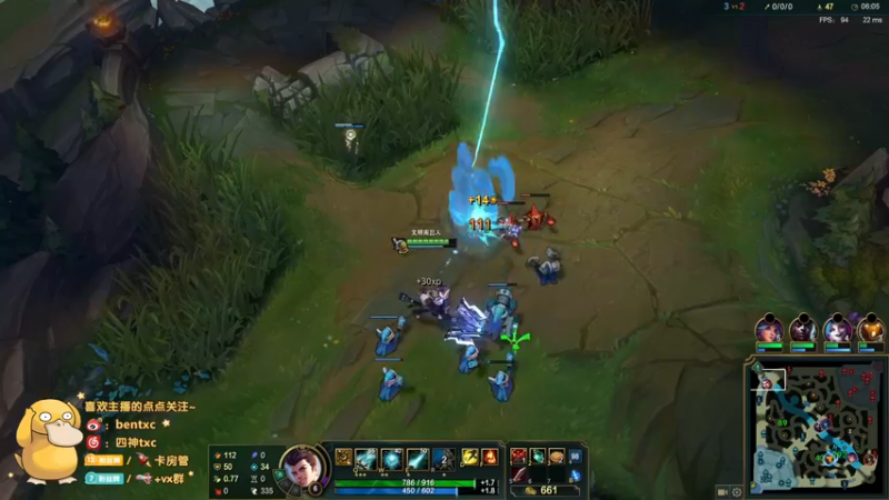 【2022-02-25 16点场】Ben4丶zz：峡谷王者1103冲1500 253872