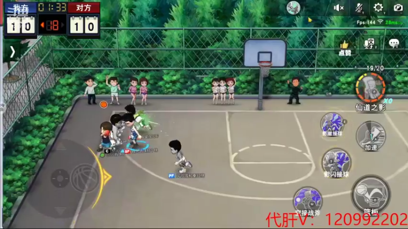 【2022-02-19 01点场】一区疯不觉：专业录像放映员！