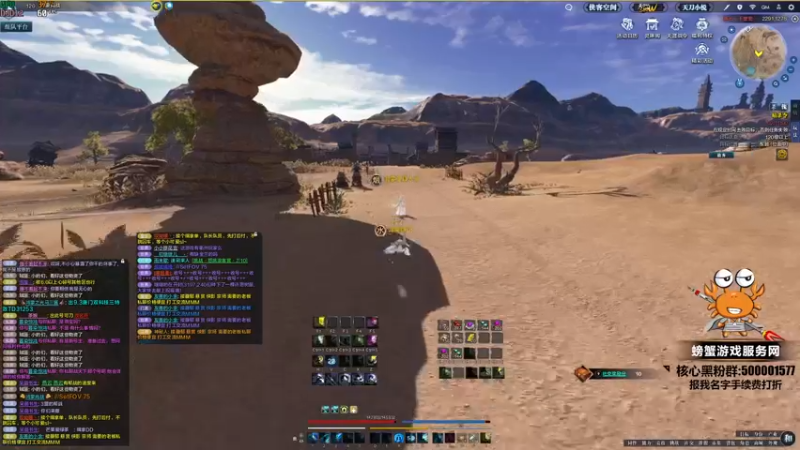 【2022-02-22 16点场】燕徊硯：云水典狱长！