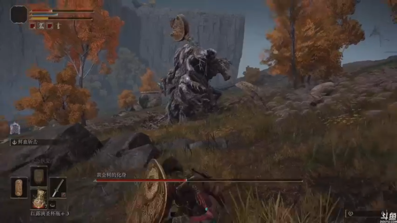 【2022-02-25 18点场】猫叔灬灬：【猫叔】 艾尔登法环 这才是开放世界~~