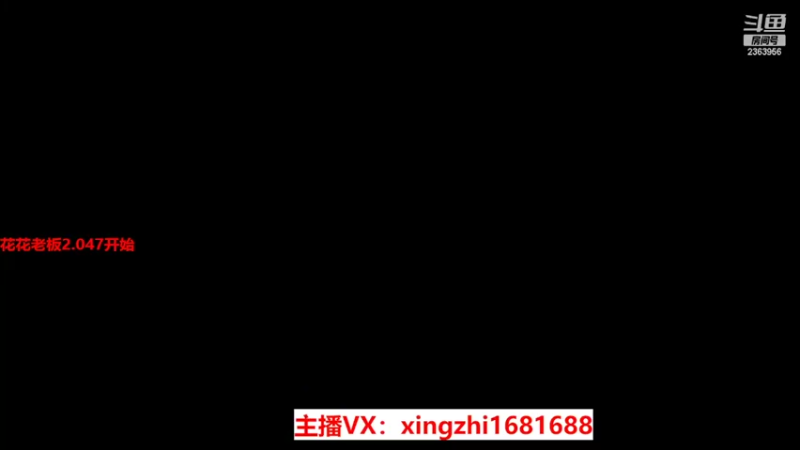 【2022-02-24 10点场】灬幸之斗地主灬：正常直播了!新年好，老板们新年越来越好！