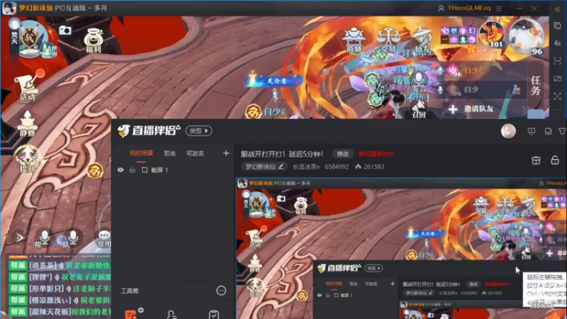 【2022-02-19 23点场】长岛冰茶n：来啦来啦！代播！