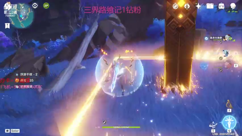 【2022-02-24 16点场】Corgi酱紫：鬼鬼代播 帮肝新活动喔